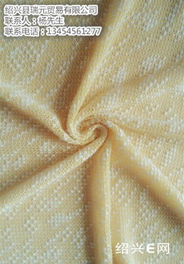 中高档针织粗针面料与针纺织品销售解析