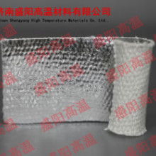 2019年陶瓷纤维纺织品价格与批发市场分析——以耐火材料网针纺织品及原料销售为例