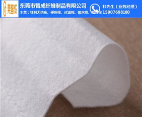 绿色纺织新趋势 优质环保材料定制针棉与手套针棉解决方案