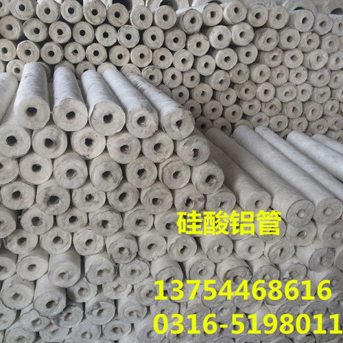 窑炉用耐火材料与针纺织品原料的全面解析 从招远硅酸铝产品到优质纺织材料